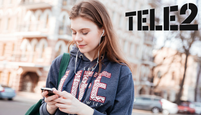 За покупку смартфона Теле2 дарит гигабайты